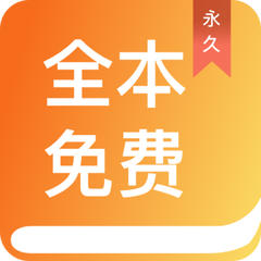 ag手机版app